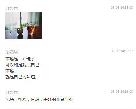 1624584524808284.png 微信圖片_20210625092826.png