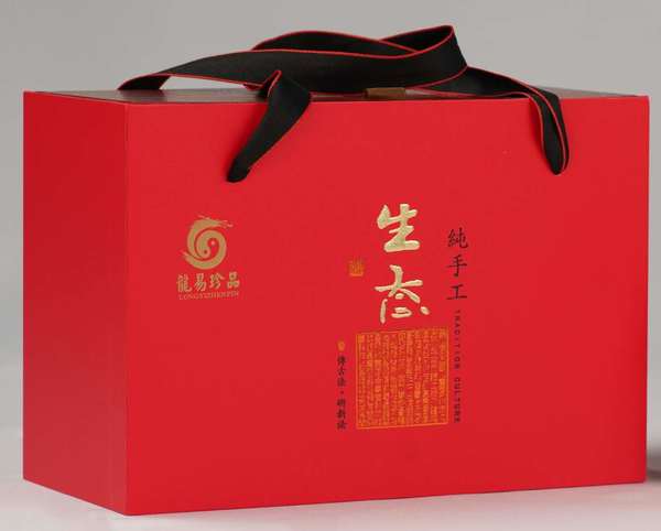1624785224823054.jpg 微信圖片_20201102100000.jpg