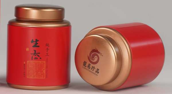 1624785285771976.jpg 微信圖片_20201102100008.jpg