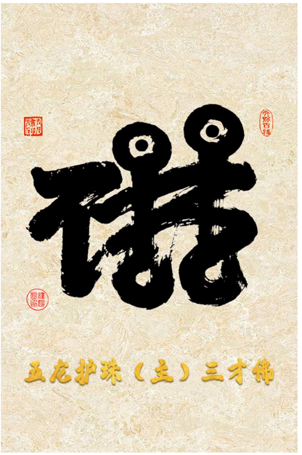 1625135635433970.jpg 微信圖片_20210105183424.jpg