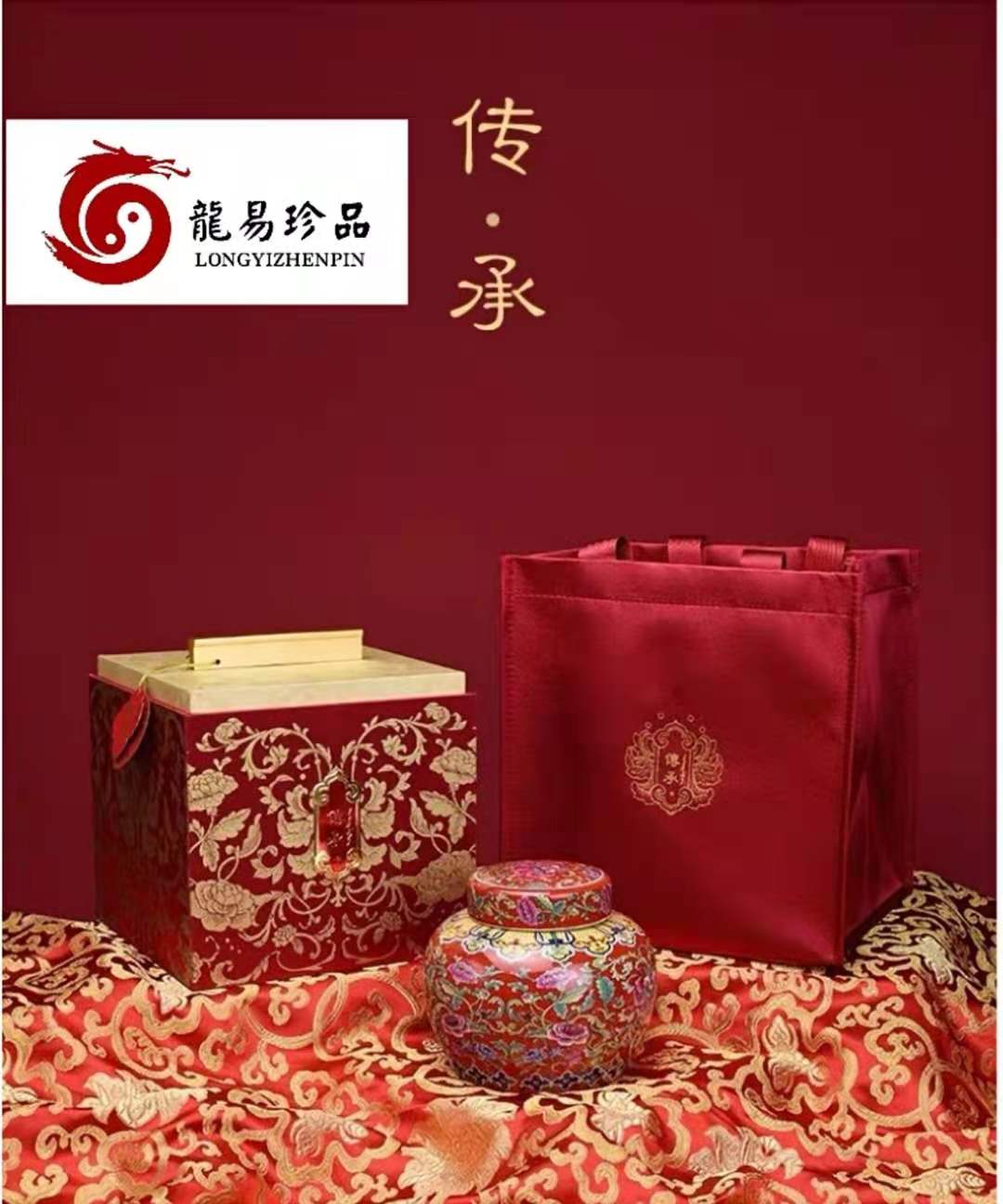 1628586358170422.jpg 微信圖片_20210801095512.jpg