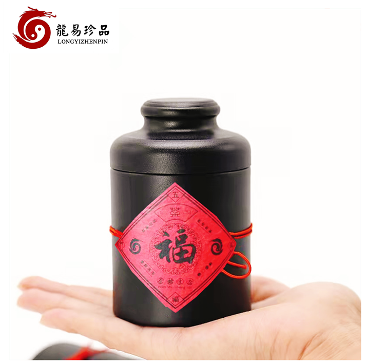 1630642995754663.png 鐵1.png
