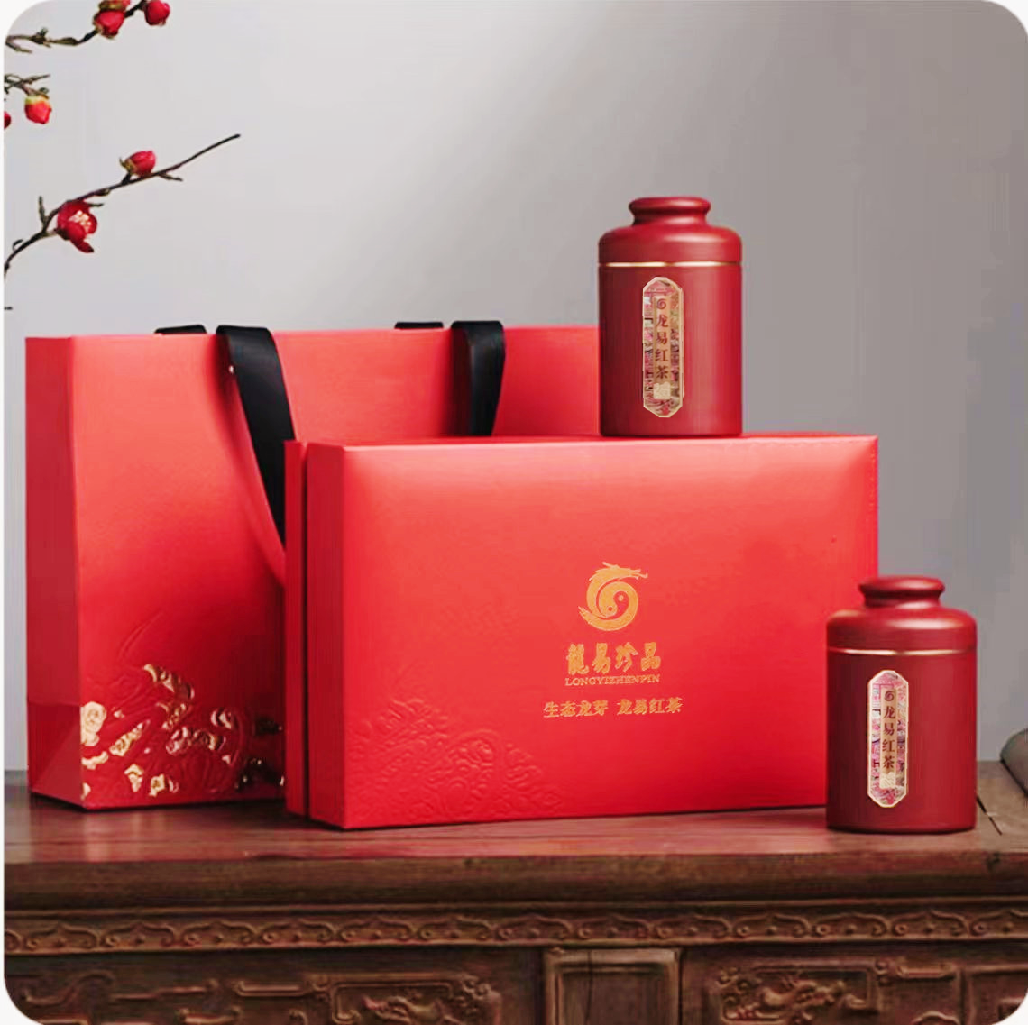 1654338498527741.png 初心禮盒.png